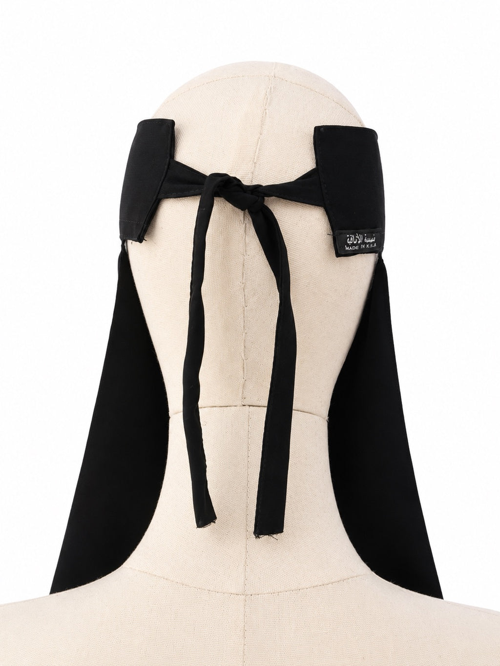 Extra Long Niqab