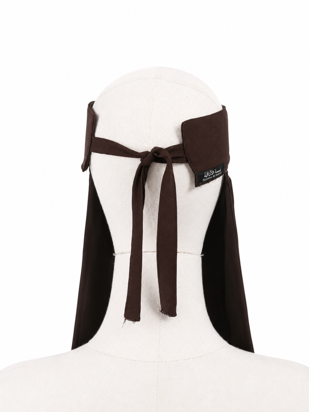 Brown Niqab